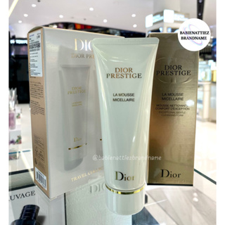 💥BEST SELLER💥(แท้ 100% จาก King Power) Dior Prestige La Mousse Micellaire Face Cleanser 120 g.