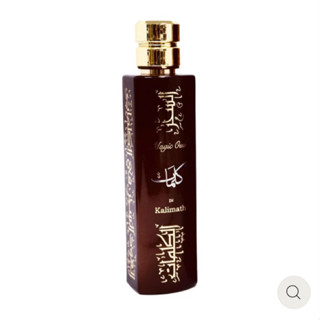 Magic oud in kalimath - Paris corner น้ำหอมอาหรับแบ่งขาย