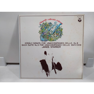 1LP Vinyl Records แผ่นเสียงไวนิล Nouvelle collection éolienne  (E8B63)