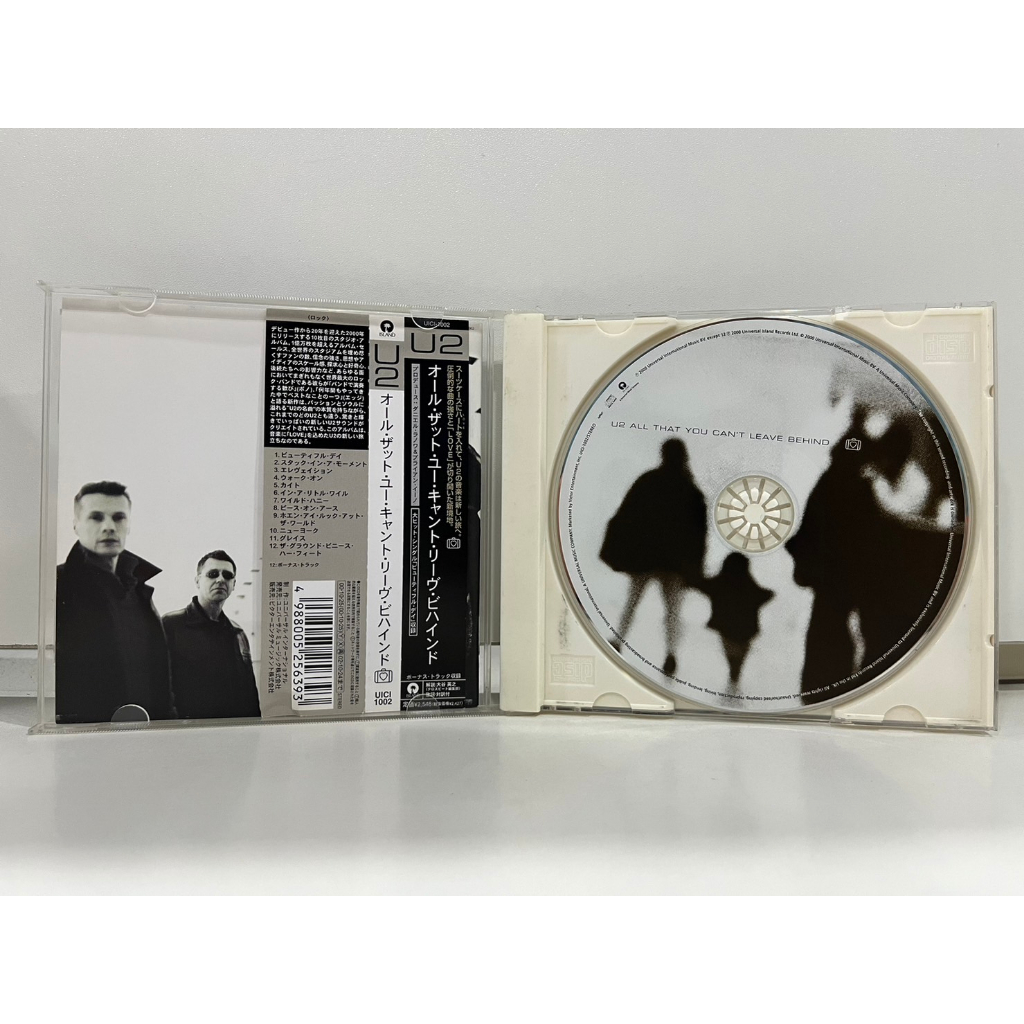 1-cd-music-ซีดีเพลงสากล-u2-all-that-you-cant-leave-behind-m5c41