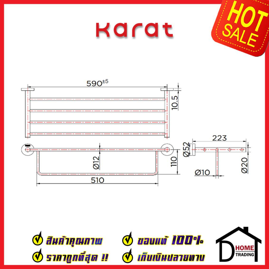 karat-faucet-ชั้นวางผ้าเช็ดตัว-ยาว-60-ซม-สีโครมเงา-kb-11-912-50-towel-holder-brass-ราวแขวนผ้า-ที่แขวนผ้า-กะรัต-ของแท้