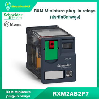 Schneider Electric RXM2AB2P7 Relay รีเลย์ 2 คอนแทค กระแส 12A Coil 230VAC มีไฟ LED แสดงสถานะ