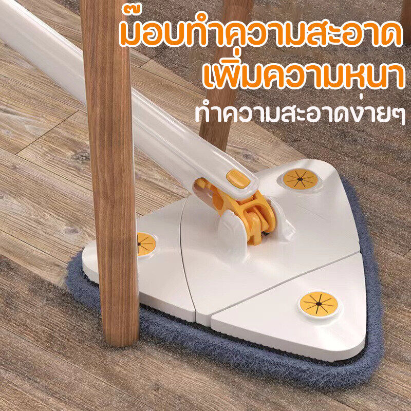 2023-รุ่นใหม่-ไม้ถูพื้น-flat-mop-บีบน้ำแบบบิดดึง-ไม้ม๊อบถูพื้น-ไม้ม๊อบ-ไม้ถูพื้นสามเหลี่ยม-ไม้ม็อบถูพื้น-mop-พร้อมผ้า