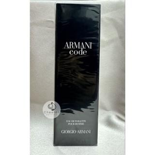 Armani Code For Men EDT 75 ml.