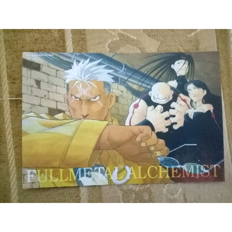 postcard-fullmetal-alchemist-แขนกลคนแปรธาตุ-สยามอินเตอร์คอมิกส์