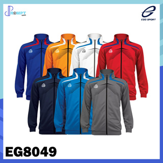 เสื้อวอร์ม Ego sport warm up jackets รหัส EG8049 ของเเท้100%