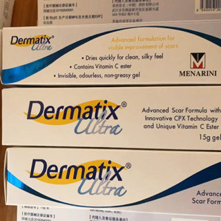 ส่งทันที!! Dermatix15g ของ​แท้​100​% นำเข้า​จาก​ USA.ครีมลดรอยแผลเป็น ซ่อมแซมรอยแผลเป็นจากการผ่าตัด เจลลบรอยแผลเป็น
