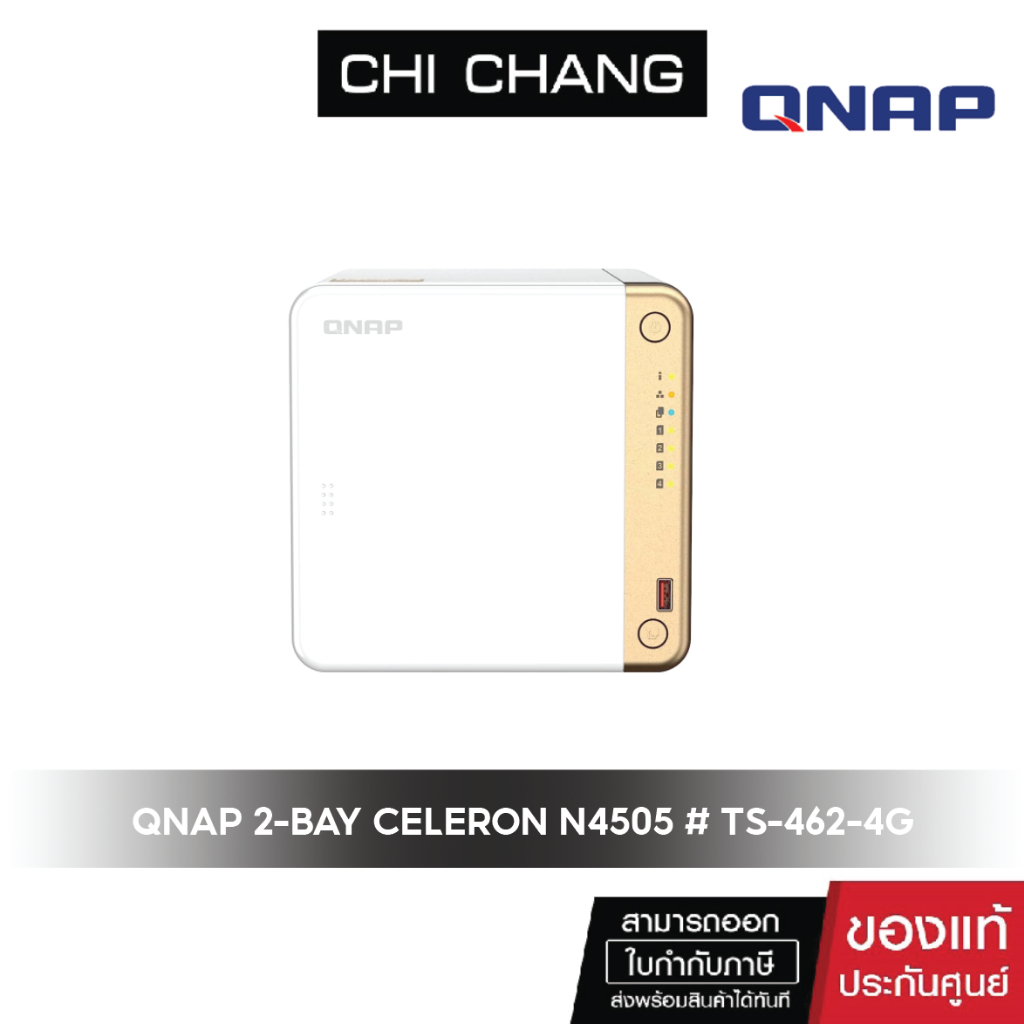 qnap-4-bay-nas-celeron-n4505-ts-462-4g