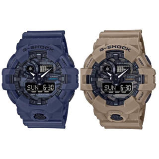 G-SHOCK รุ่น GA-700CA-2/ GA-700CA-5