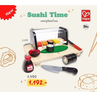 [Hape] เซตซูชิสดใหม่ Sushi Time (3Y+)
