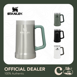 [ลดเพิ่ม 20% โค้ด 20XTRA13] [รับประกัน 1 ปี] Stanley Adventure Beer Stein แก้วเบียร์ double wall ขนาด 24oz