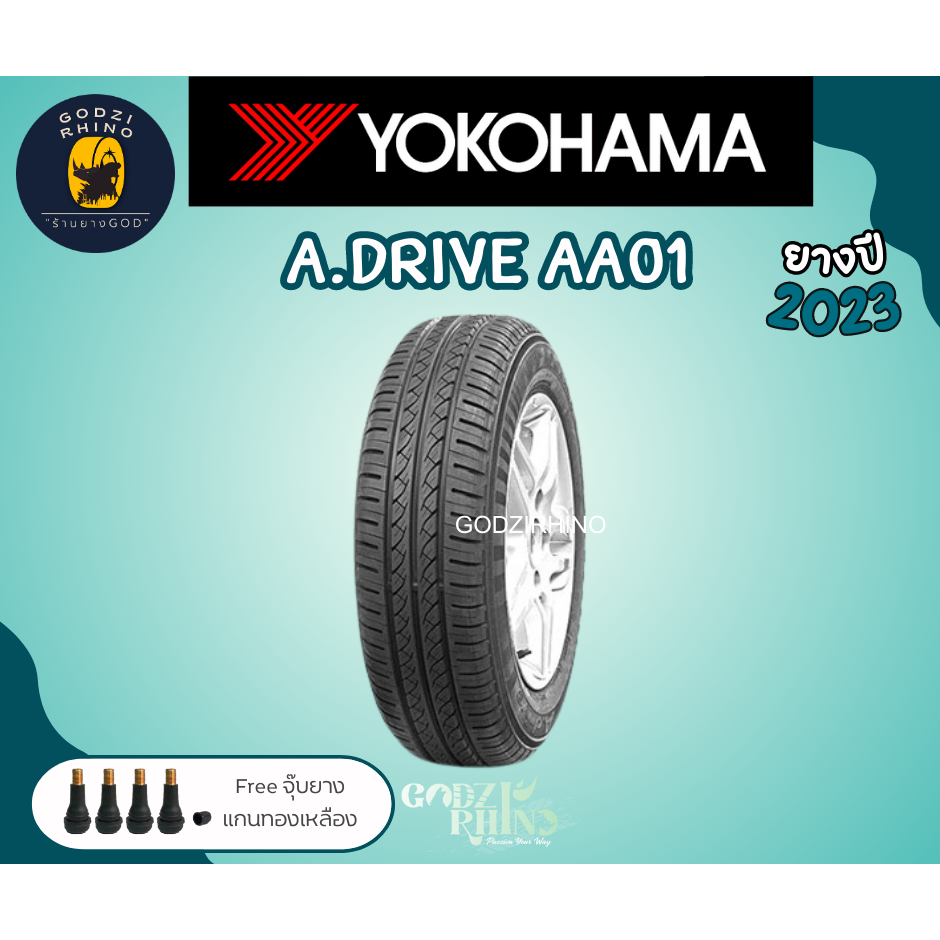 YOKOHAMA รุ่น A.Drive AA-01 ขนาด 195/55 R15 195/65 R15 (ราคาต่อ 1 เส้น ...