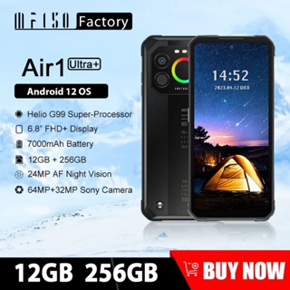 IIIF150 Air1 Ultra แรม 24 รอม 256 GB แบตเตอรี่ 7000 MAh 30 W หน้าจอ 6.8 นิ้ว FHD 64 MP G99