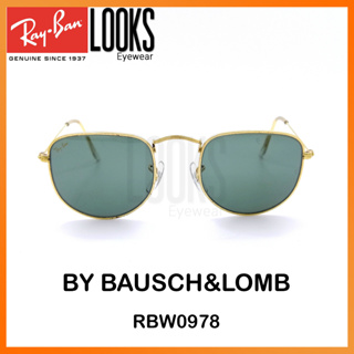 Ray-Ban By Bausch&amp;Lomb RBW0978 Classic Collection Style II  แว่นกันแดด sunglasses(163)