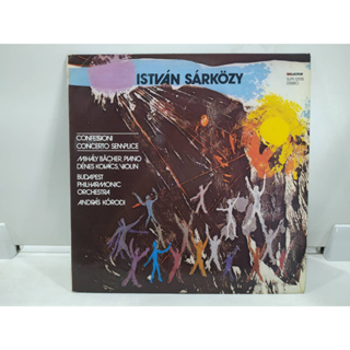 1LP Vinyl Records แผ่นเสียงไวนิล  ISTVÁN SÁRKÖZY   (E8F88)