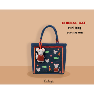 Rataya กระเป๋าถือขนาดเล็ก Chinese Rat Mini Bag