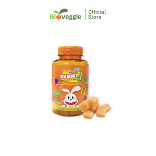 กัมมี่ วี [กัมมี่ผัก รสส้ม] ตรา ไบโอเวกกี้ (กัมมี่ผสมผัก 5 ชนิด) (120 g.) Gummy V Biov