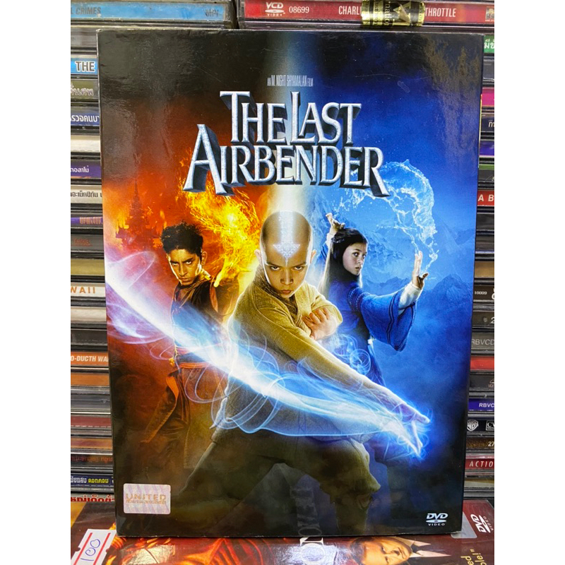 dvd-the-last-airbender-มหาศึก-4-ธาตุจอมราชันย์