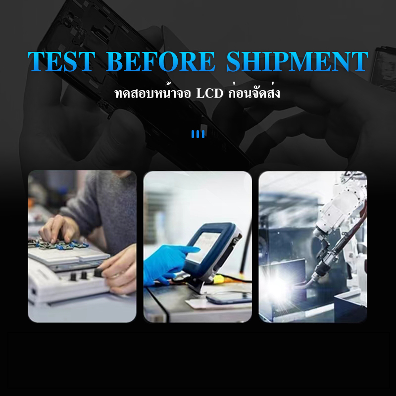 lcd-display-หน้าจอ-จอ-ทัช-vivo-s1-ธรรมดา-tft-สแกนนิ้วไม่ได้นะค่ะ-ic-สแกนลายนิ้วมือ