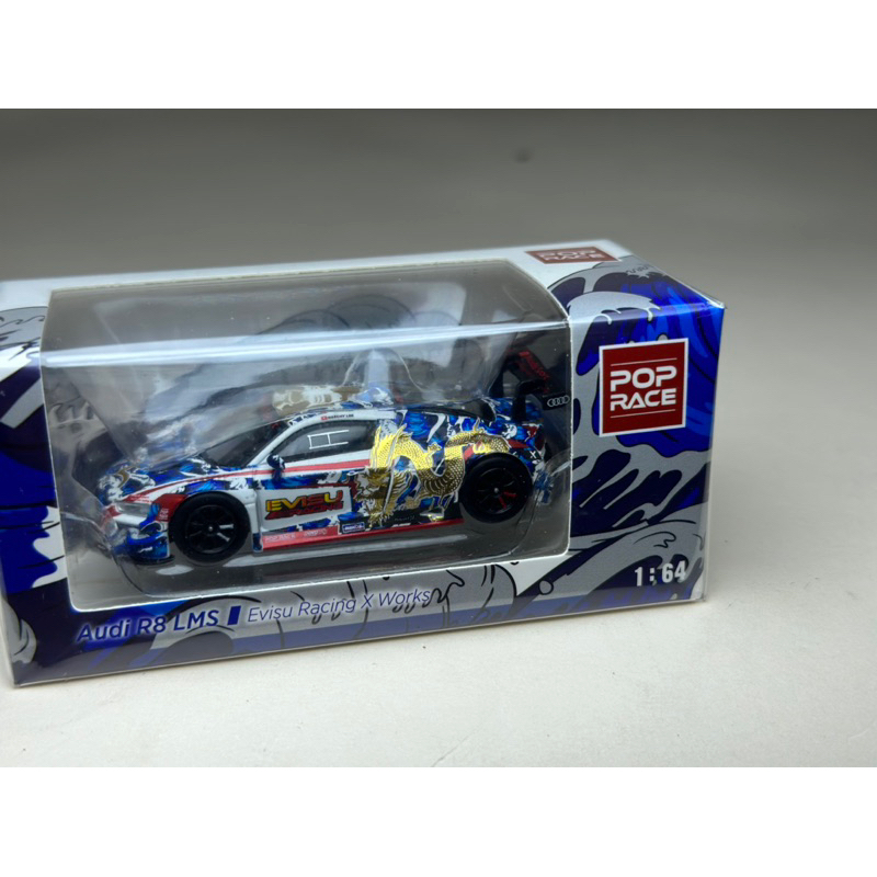 audi-r8-lms-evisu-racing-x-works-scale-1-64-ยี่ห้อ-poprace