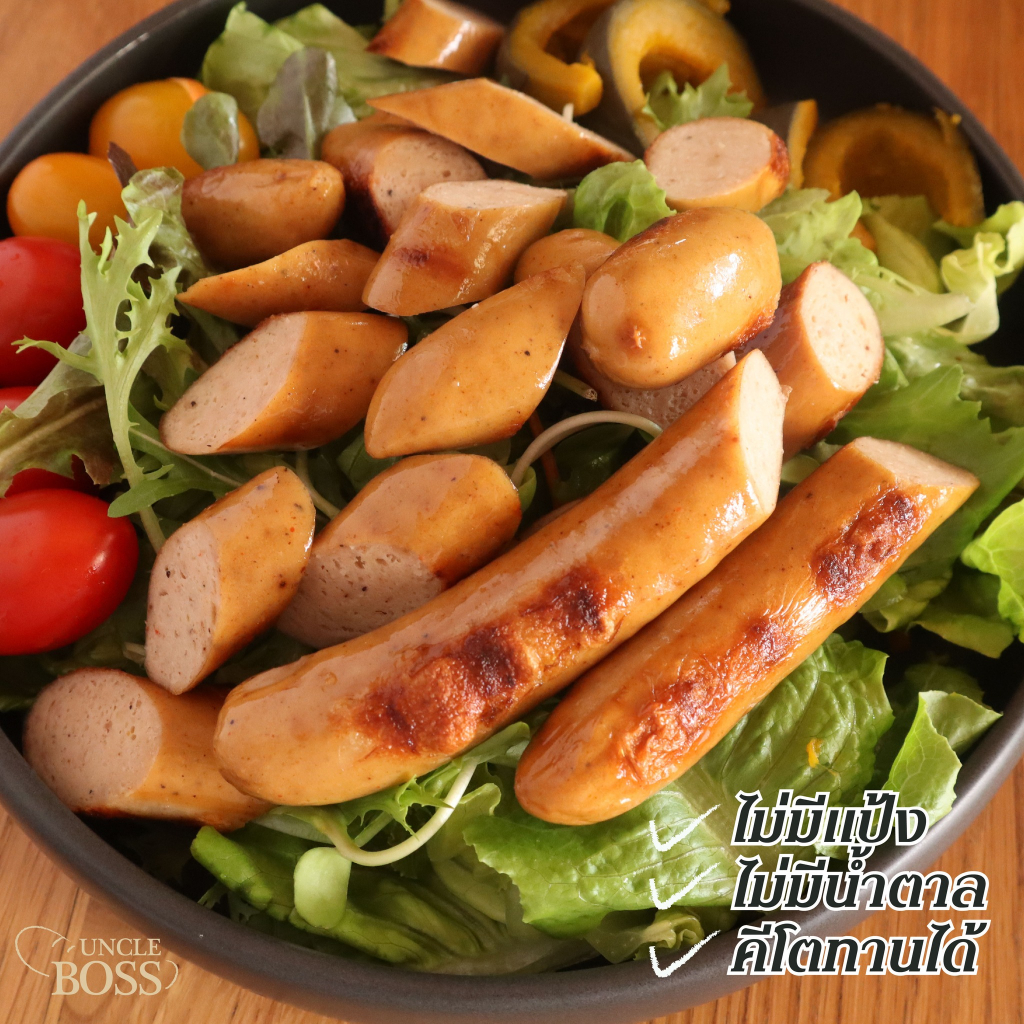 Uncle Boss_Chicken Garlic sausage (keto) | Shopee Thailand