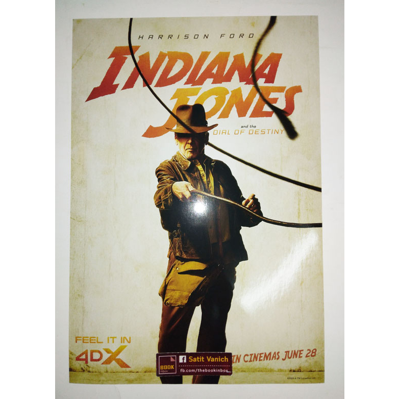 โปสเตอร์-indiana-jones-อินเดียน่า-โจนส์