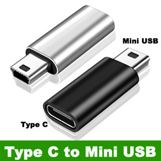 Adapter Type C to Mini USB 5 Pin Male Mini USB to Female USB Type C Data Transfer Connector for GoPro MP3 Camera