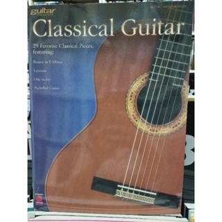 CLASSICAL GUITAR - 29 FAVORITE CLASSICAL PIECES (HAL)073999019841