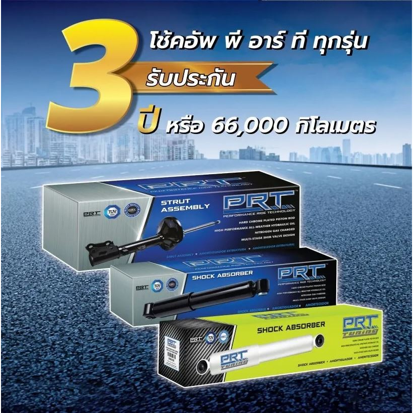 โช๊คอัพ-toyota-camry-acv30-acv40-acv50-ปี-2003-on-prt-โตโยต้า-คัมรี่-พี-อาร์-ที