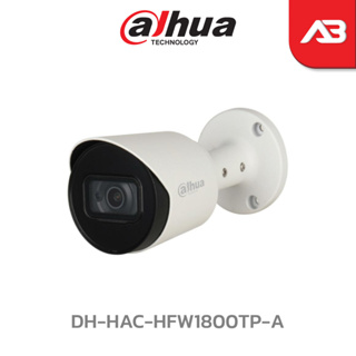 DAHUA กล้องวงจรปิด 8 ล้านพิกเซล รุ่น DH-HAC-HFW1800TP-A (3.6 mm.) (บันทึกภาพและเสียง)