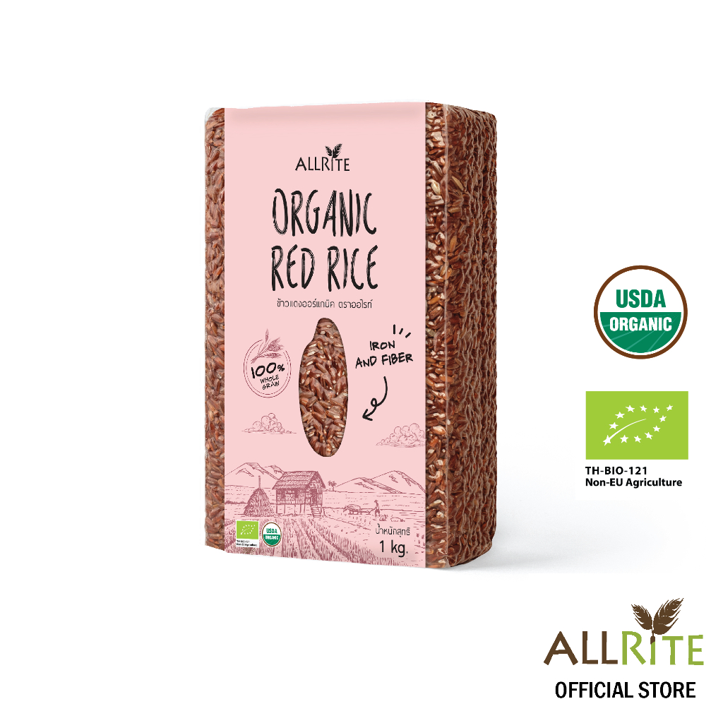 allrite-organic-red-rice-1kg-ข้าวแดงออร์แกนิค-ตราออไรท์-1กิโล