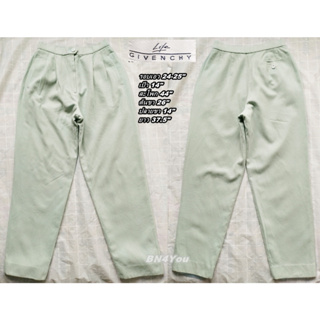Givenchy life กางเกงผ้า Cupro Wool เอวสูงมาก ของแท้ป้ายญี่ปุ่น-เขียวพาสเทล ไซส์ 24-25"(สภาพเหมือนใหม่ ไม่ผ่านการใช้งาน)