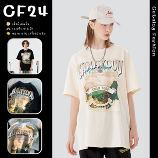 ꕥCatalog Fashionꕥ เสื้อยืดคอกลมแขนสั้น 2 สี สกรีนลาย CHANYOOU