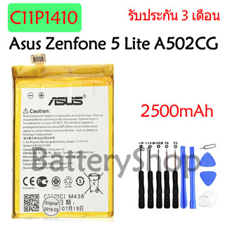 แบตเตอรี่ Asus Zenfone 5 Lite A502CG T00K battery C11P1410 2500mAh รับประกัน 3 เดือน"