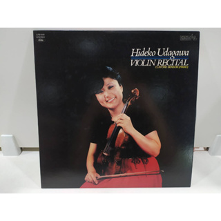 1LP Vinyl Records แผ่นเสียงไวนิล  Hideko Udagawa VIOLIN RECITAL   (E10E7)