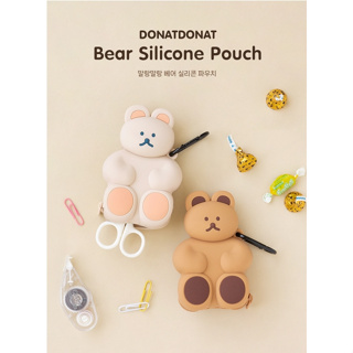 Romane Donatdonat Bear Silicone Pouch กระเป๋าซิลิโคนแบบหมีนั่ง สินค้าลิขลายสิทธิ์แท้จากโรมาเน่ Made in Korea