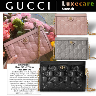 กุชชี่👜Gucci GG Matelassé Women/Shoulder Bag กระเป๋าโซ่/กระเป๋าครัช