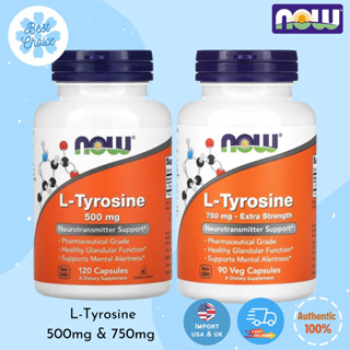 พร้อมส่ง ✨ของใหม่ NOW Foods L-Tyrosine 500 mg Extra Strength 750 mg แอลไทโรซีน