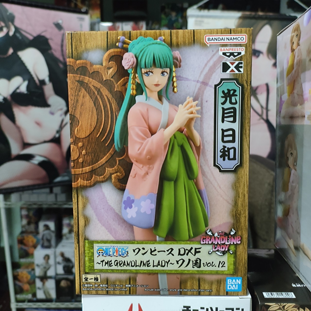 one-piece-kozuki-hiyori-dxf-figure-the-grandline-lady-wano-kuni-vol-12-bandai-spirits