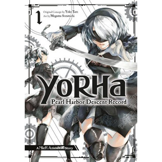 YoRHa: Pearl Harbor Descent Record - A NieR: Automata Story 01 Paperback