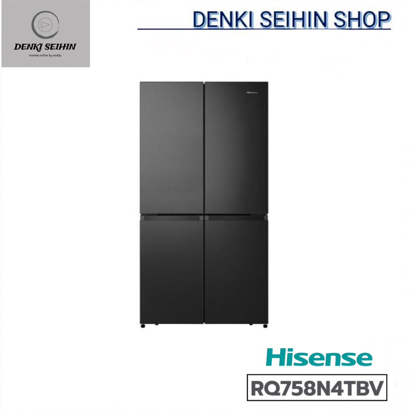 hisense-ตู้เย็น-4-ประตู-multidoor-21-8-คิว-inverter-รุ่น-rq758n4tbv