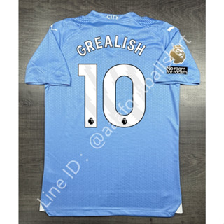 เสื้อฟุตบอล เกรด player แมนซิตี้ Home เหย้า 2023/24 อาร์ม EPL เบอร์ชื่อ 10 GREALISH