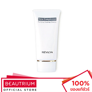 REVLON New Complexion Skin Care Purifying Foaming Cleanser ผลิตภัณฑ์ทำความสะอาดใบหน้า 115ml