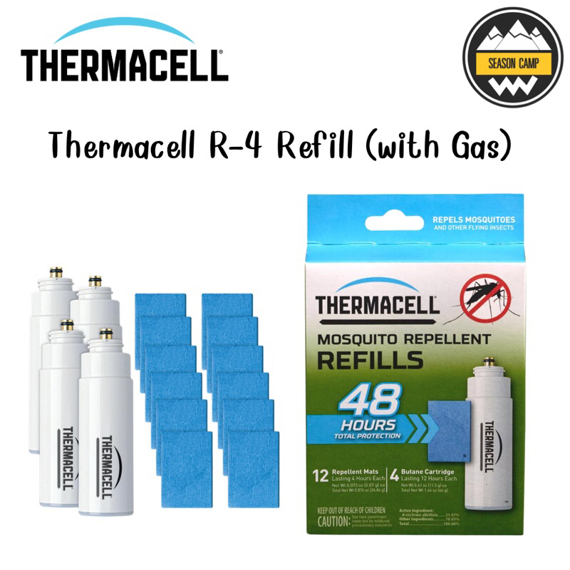 สำหรับเครื่องไล่ยุง Thermacell R4 Refill (with Gas) Shopee Thailand