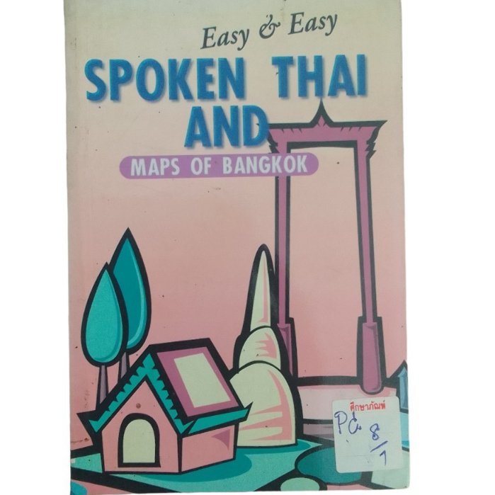 spoken-thai-and-maps-of-bangkok