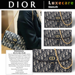 ดิออร์👜Dior BOBBY EAST-WEST Women/Shoulder Bag Woc กระเป๋าโซ่