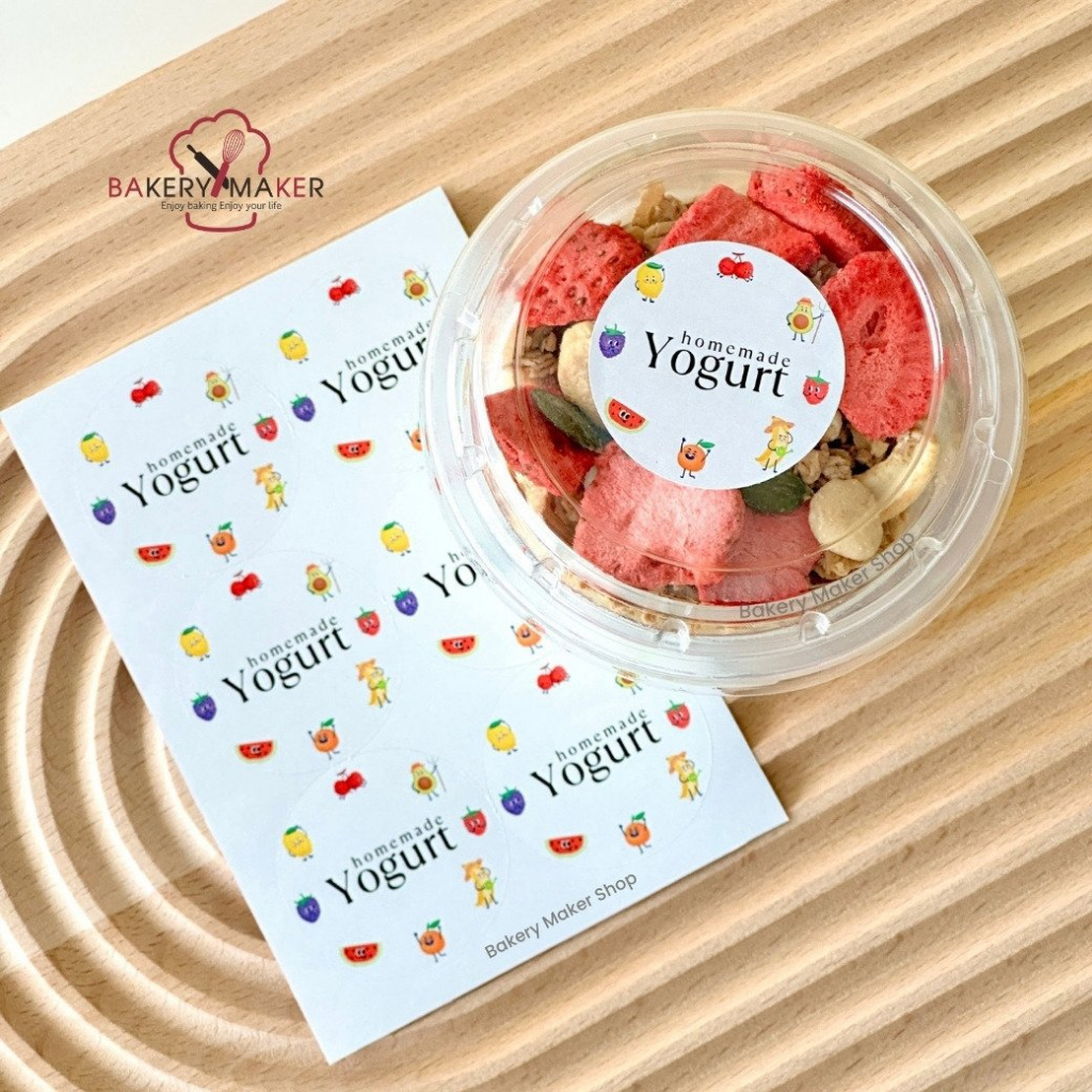 เพิ่มแบบใหม่! สติ๊กเกอร์ Yogurt มี 7 แบบ Sticker DIY สติกเกอร์ โยเกิร์ต ...
