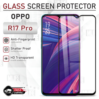 MLIFE - กระจก 9D เต็มจอ OPPO R17 / R17 Pro ฟิล์มกระจก ฟิล์มกันรอย เคส ฟิล์มหลัง ฟิล์มหลังเครื่อง Tempered Glass Case