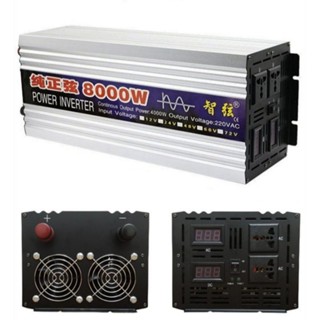 DC-AC 8000W pure sine wave inverter 12V to 220V อินเวอร์เตอร์แปลงไฟรถยนต์เป็นไฟบ้าน 220v