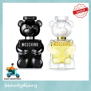 ♥【แท้/พร้อมส่ง】Moschino Toy 2 / Moschino Toy boy EDP 100ML (น้ำหอม Moschino/น้ำหอมผู้ชาย/น้ำหอมผู้หญิง/Perfume)